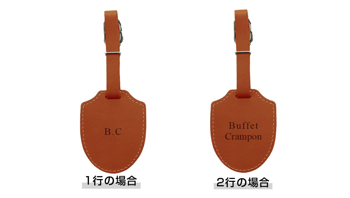 印字サンプル3