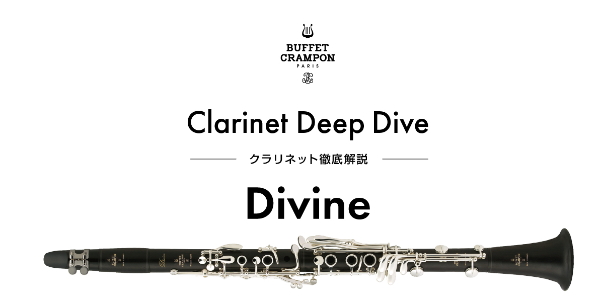 Buffet Crampon Clarinet Divine