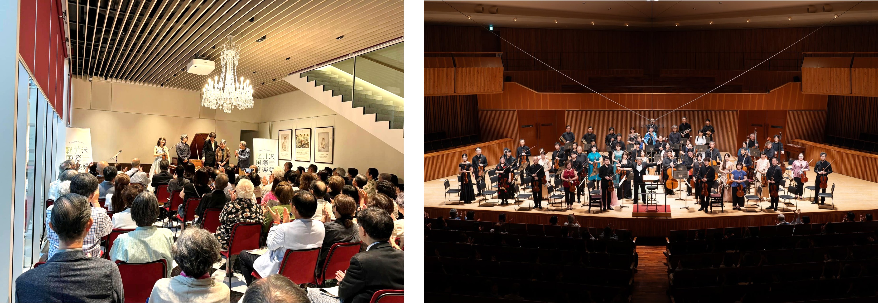 軽井沢国際音楽祭